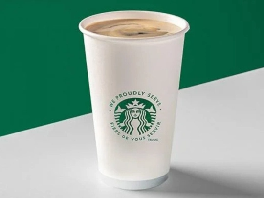 wpss cup image