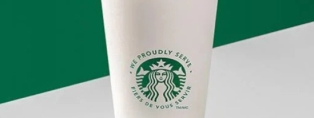 wpss cup image