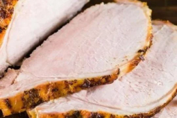 Chipotle Marinated Pork Loin